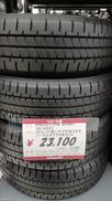 タイヤ|BRIDGESTONE