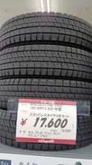 Sタイヤ|BRIDGESTONE