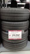 タイヤ|MICHELIN