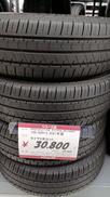 タイヤ|BRIDGESTONE