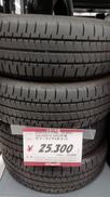 タイヤ|BRIDGESTONE