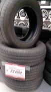 タイヤ|DUNLOP