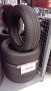 タイヤ|BRIDGESTONE