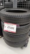 タイヤ|DUNLOP