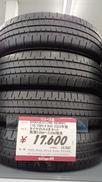 タイヤ|BRIDGESTONE