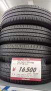 タイヤ|DUNLOP