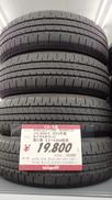 タイヤ|BRIDGESTONE