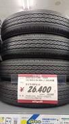 タイヤ|BRIDGESTONE
