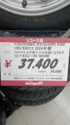 Sタイヤセット|YOKOHAMA/TOYOTA純正