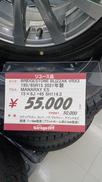 スタッドレスセット|BRIDGESTONE/MANARAY