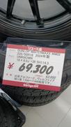 Sタイヤセット|DUNLOP /