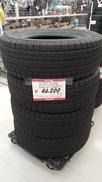 Sタイヤ|YOKOHAMA
