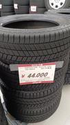 スタッドレス|BRIDGESTONE
