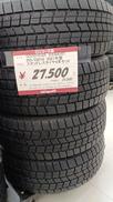 スタッドレスタイヤ|GOODYEAR