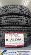 Sタイヤ|GOODYEAR