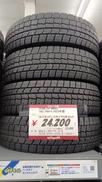 Sタイヤ|DUNLOP