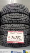スタッドレス|DUNLOP