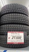 Sタイヤ|DUNLOP