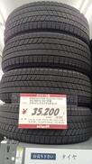 Sタイヤ|BRIDGESTONE