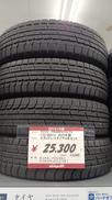 Sタイヤ|TOYO TIRES