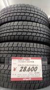 Sタイヤ|DUNLOP