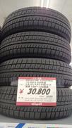 Sタイヤ|BRIDGESTONE
