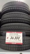 Sタイヤ|BRIDGESTONE