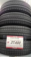 Sタイヤ|BRIDGESTONE