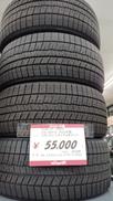 タイヤ|DUNLOP