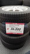 Sタイヤセット|BRIDGESTONE