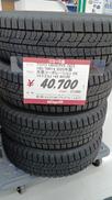 Sタイヤセット|TOYO /共豊コーポレーション
