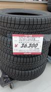 Sタイヤ|DUNLOP