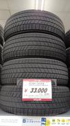 Sタイヤ|BRIDGESTONE