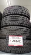 タイヤ|DUNLOP