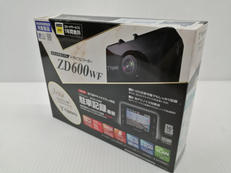 ドライブレコーダー|YUPITERU