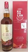 トリプルシェリーカスク|KAVALAN