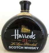 ハロッズ 21年 陶器|HARRODS