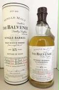 バルヴェニー15年 1980-1996|Balvenie
