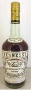 JA’Sヘネシー スリースター|Hennessy