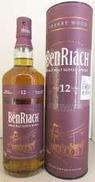 ベンリアック12年 シェリーウッド|Benriach