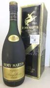 レミーマルタン　VSOP|RemyMartin