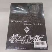 アニマギアDE 04|BANDAI