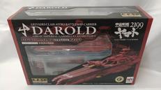 ダロルド|メガハウス