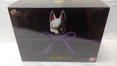 十六夜九衛門の小槌|BANDAI