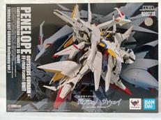 ペーネロペー|BANDAI