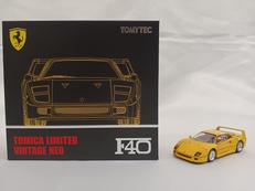 LV-N FERRARI F40