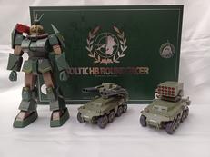 ソルティックH8 ラウンドフェイサー & インステッド 40|BANDAI
