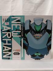 ニューアーハン|GOOD SMILE COMPANY