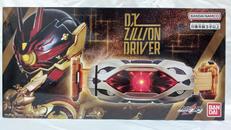 DXジリオンドライバー|BANDAI