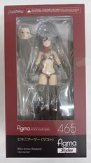 figma ビキニアーマー(マコト)|MAX FACTORY